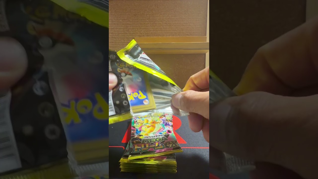 この重さはゴッドパックやろ！？メガドリームexを重量サーチしてみた！#ポケモンカード #ポケカ #ゴッドパック#shorts