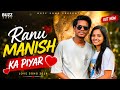 पापा की परियों के गजब कारनामें देखकर ह