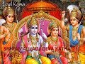 SRI RAMALILALU PART 2