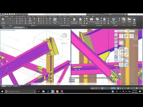 ADVANCE STEEL 2019 TUTORIAL/49/INSERT PLATE AT POLYLINE