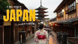 My Solo Trip to Japan - Tokyo and Kyoto, 2024