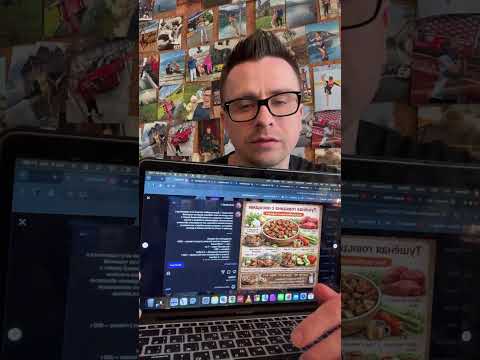 Что готовить, если жирная печень! Меню для похудения и здоровье! ￼