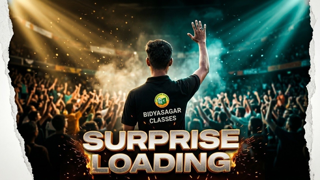 🚨 Surprise Announcement Loading | Don’t Miss This! #bidyasagarclasses #english #studymotivation