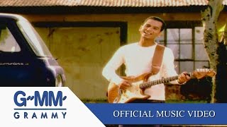 วันสุข – ไท ธนาวุฒิ