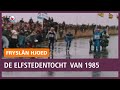 REPO: Elfstedentocht 1985: "De earste hûndert kilometer wie der neat oan de hân"