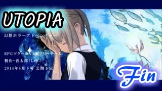 【蒼の夢鏡】UTOPIA～ユートピア～実況 Fin