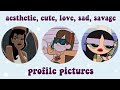 View 28 Instagram Pfp Aesthetic Instagram Pfp Cute Profile Pictures