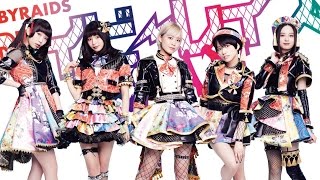 ベイビーレイズJAPAN「バキバキ」【MV】