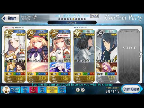 FGO Medb EQ 5 Turns (feat. Alter Ego Kiara) Mother of All Warriors