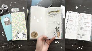 2025 Hobonichi Weeks Setup | Health & Fitness