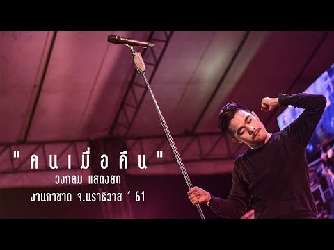 อ่อนแอแรงของ 50 วิธีการปลุกระดมเกมผู้หญิง