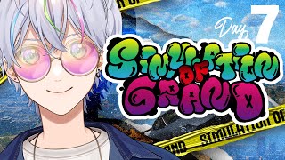 シミュグラday7　チル～？？