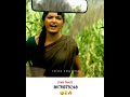 Madha Gaja Kannada Movie Scene
