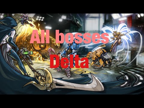 Mutant Genetic Gladiators - all bosses (Delta)