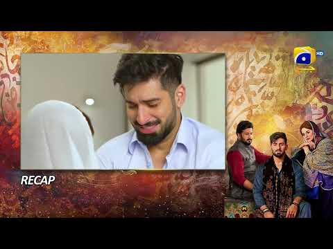 Recap Qalandar Episode 49 - 31st March 2023 - HAR PAL GEO