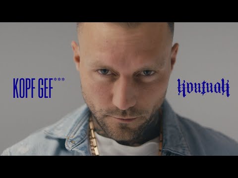 Video thumbnail for Kopf Gef*** (Intro)
