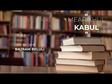 Fjalët e sahabëve mbi shikimin e Allahut Ditën e Gjykimit dhe në Xhenet - Hoxhë Bajram Beluli