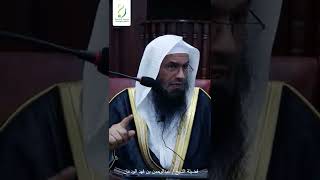 صورة وقت الاضطباع | الشيخ عبدالرحمن الودعان