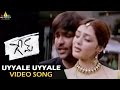 Game Video Songs Vuyyale Vuyyale Video Song Manchu Vishnu Parvati Melton Sri Balaji Video