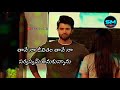Vijay Devarakonda Heart Touching Whatsapp Status New Video Geetha Govindam Movie Whatsapp Status