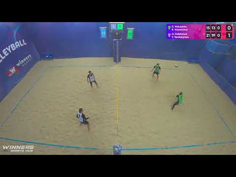 05:45 D. Vakulenko/R. Voloshchuk - O. Polishchuk / Y. Yevdokymov 30.03.2023|Winners Beach Volleyball