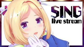 【歌枠】Singing stream 【ホロライブ/アキロゼakirose】