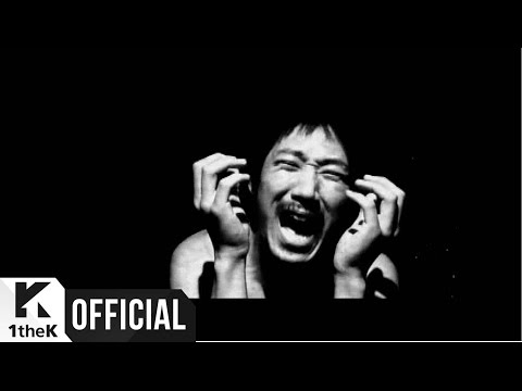 [MV] Drunken Tiger(드렁큰 타이거) _ 8:45 Heaven