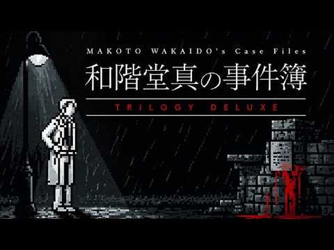 Video cover