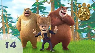 Boonie Bears 🐻  Cartoons for kids  S1  Ep14 Let