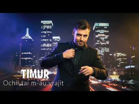Timur - Ochii tai m-au vrajit (Official Audio)