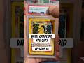 What Grade Did You Get Episode 14 Vintage Edition With NEO Typhlosion Pokemon