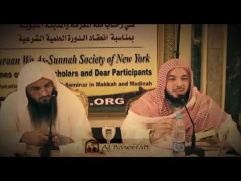 Story of Hasan Al Basri & Istigfaar | Shaykh Abdur Razzaq Al Abbad