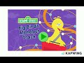 Big Bird S Alphabet Track Music HIGH QUALITY