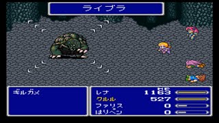 #40【女性実況】ファイナルファンタジー5に挑戦【初見プレイ/FF5】