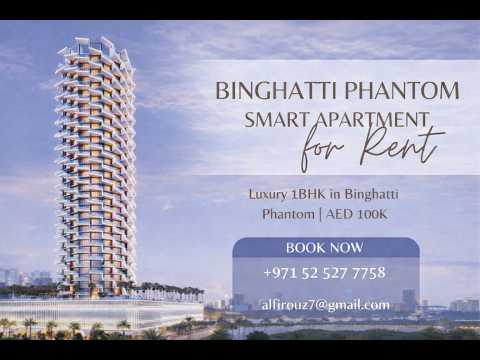 صورة مصغرة لفيديو العقار