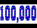 Numbers 1 To 8000000 With Pictures