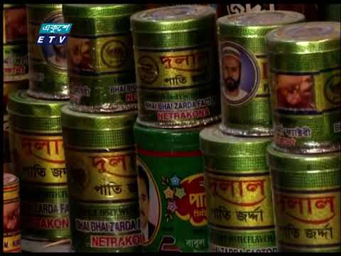 জটিল ও অন্যায্য কর-কাঠামোই তামাকদ্রব্য নিয়ন্ত্রণের অন্যতম বাধা