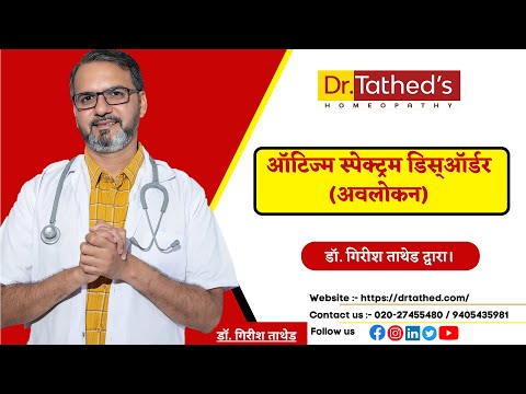 YouTube Video WLdzNU3Ew5o