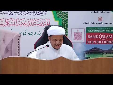 KITAB ADDURRUS SAMIN SIRI 56