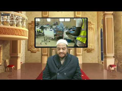 #LAILATUL_QADR #DONATIONS #MADINAH_MASJID #Tariq_mahmood ||CATCH LAYLATUL QADR IN THE LAST 10 DAY'S