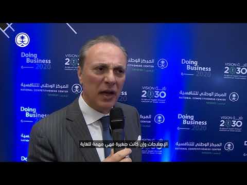 سفير جمهورية إيطاليا: الشركات الأجنبية تنتقل إلى المملكة والاستثمارات الأجنبية في ارتفاع