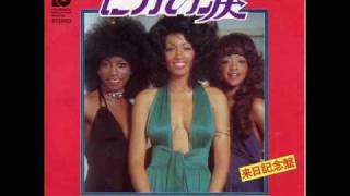 The Three Degrees - Truth (1977)