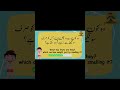 Riddles Pahali 9 Browse Daily