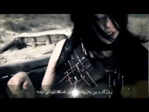 Mustafa Hatamian & Marjan Kandi -Taghdir