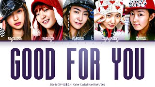 Download lagu F-ve Dolls/5Dolls (파이브돌스) - Good For You (잘났어) [Color Coded Lyric Han/Rom/Eng] mp3