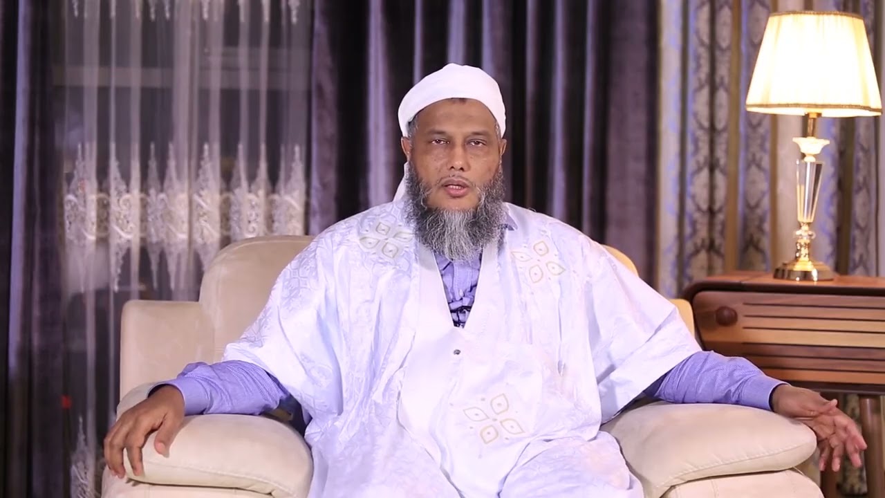 تعرف على الفرق بين إمام الحق والإمام المستبد | فضيلة الشيخ محمد الحسن الددو