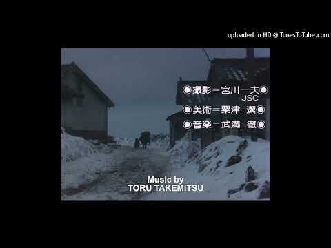 Toru Takemitsu - Banished Orin / Ballad of Orin / Symphony in Gray (1977)