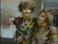 CATS musical Russian / Русская версия мюзикла CATS - 2/6 ...