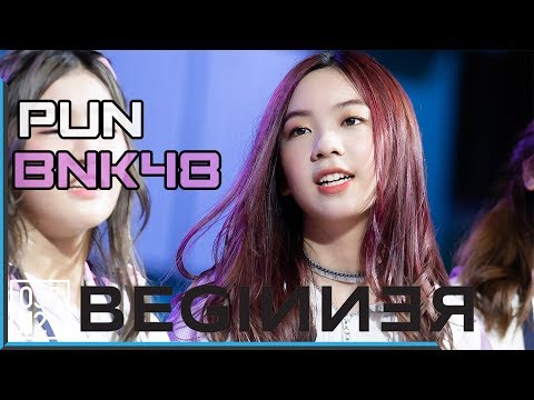 190416 BNK48 Pun - Beginner @ King Power [Fancam 4k60p]