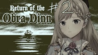 [오브라 딘 호의 귀환] [KR] #2 천재만 오세요